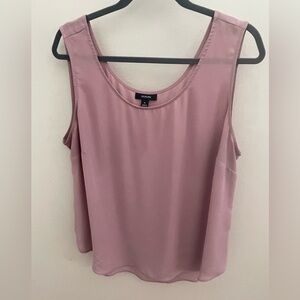 Alfani shell top
